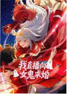 风车动漫网址片单条目旧地图的折痕的封面占位色块